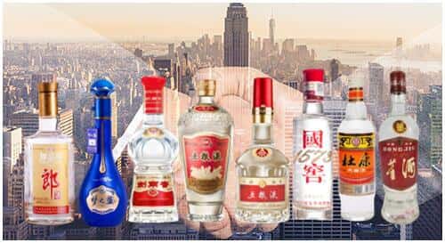 克拉玛依区回收名酒